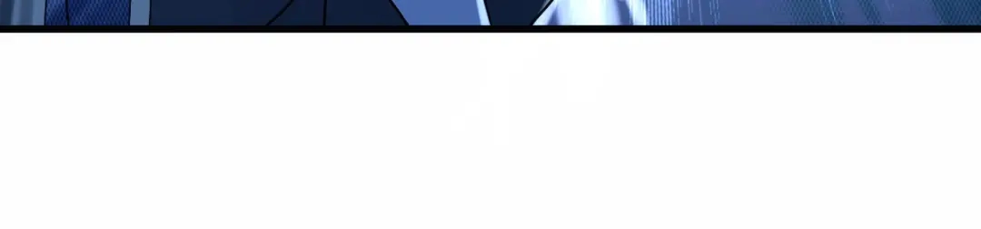 《星官图》006被怪物缠上了！ 第71页