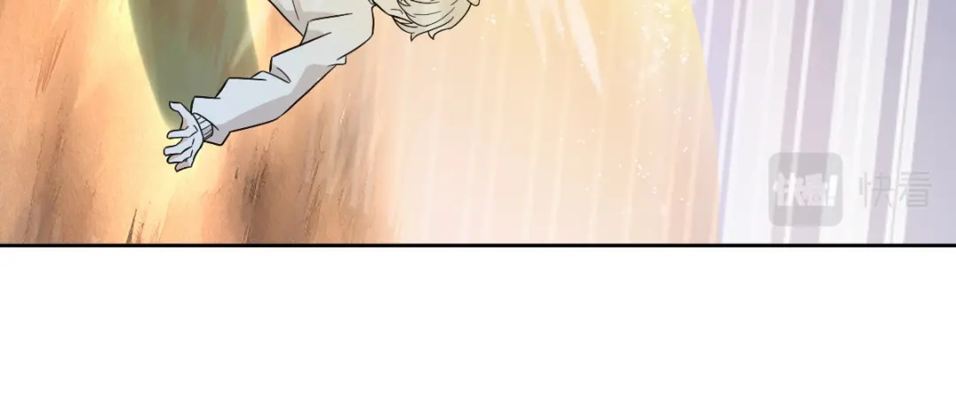 《星官图》006被怪物缠上了！ 第95页