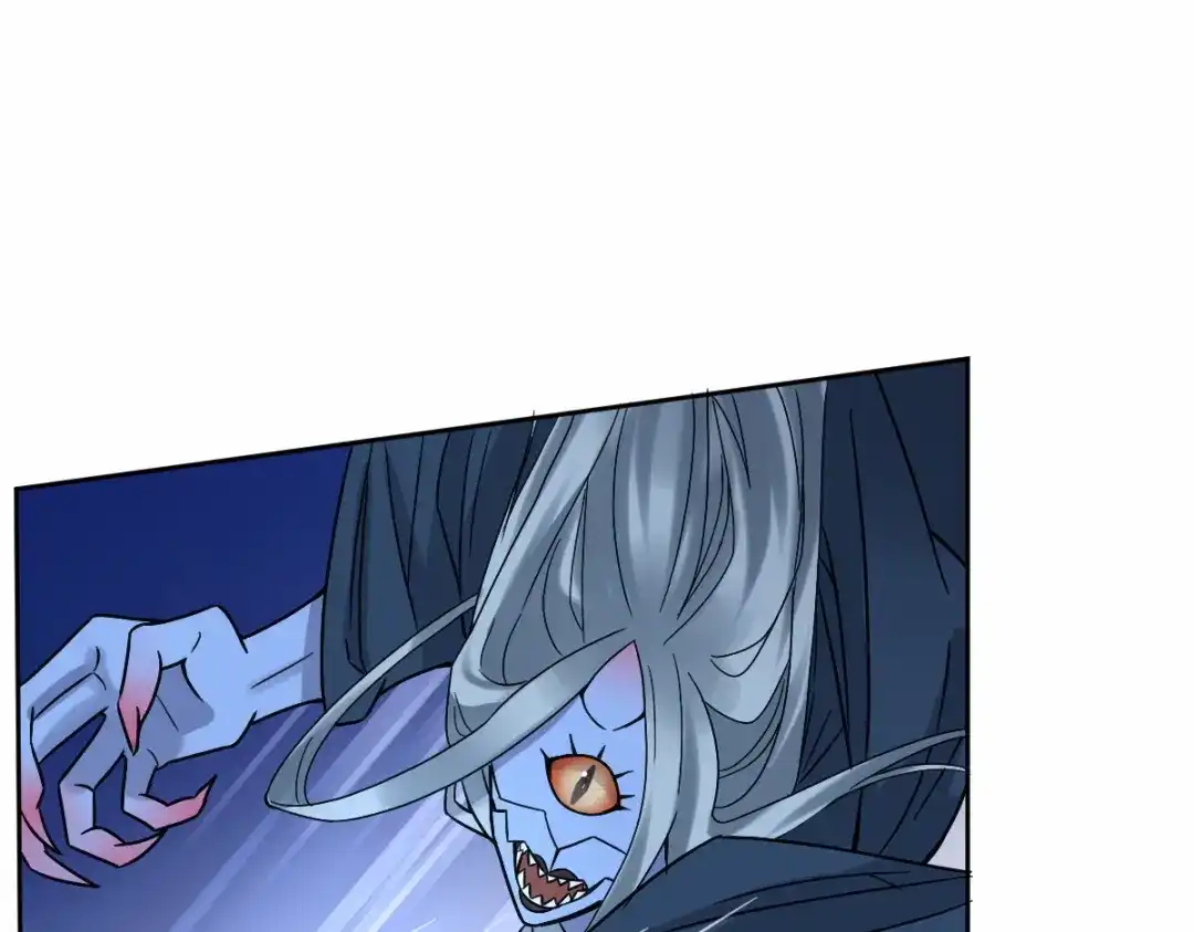 《星官图》006被怪物缠上了！ 第72页