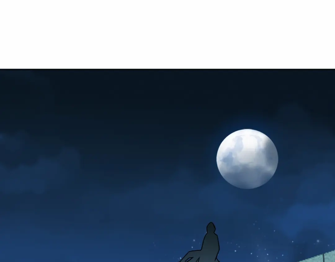 《星官图》006被怪物缠上了！ 第57页