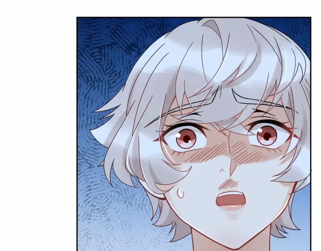 《星官图》006被怪物缠上了！ 第28页