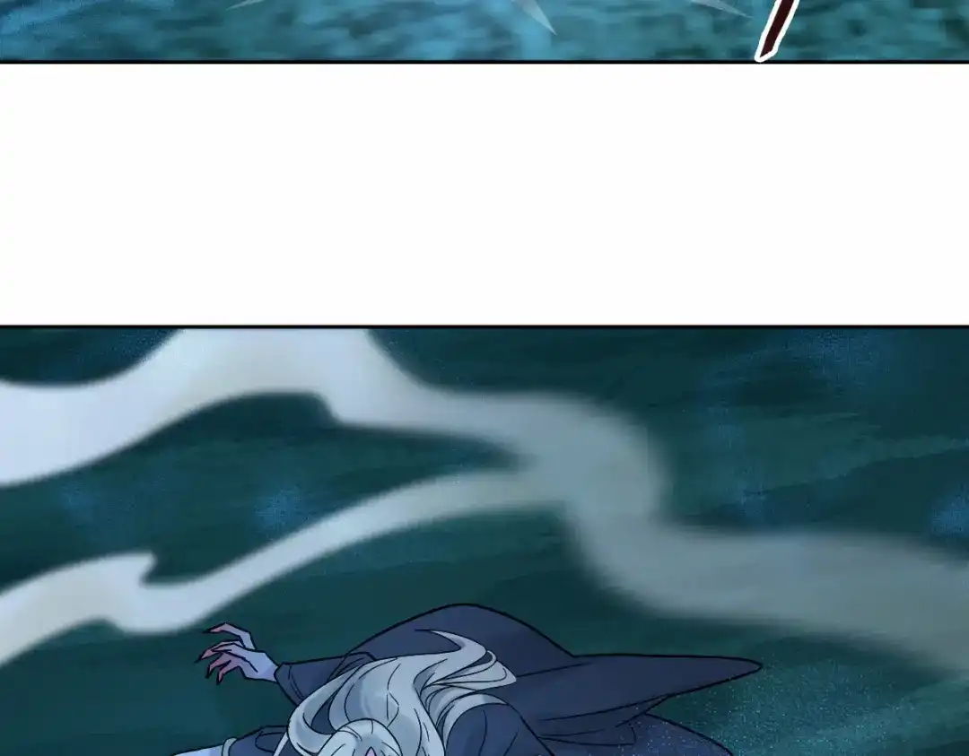 《星官图》006被怪物缠上了！ 第76页