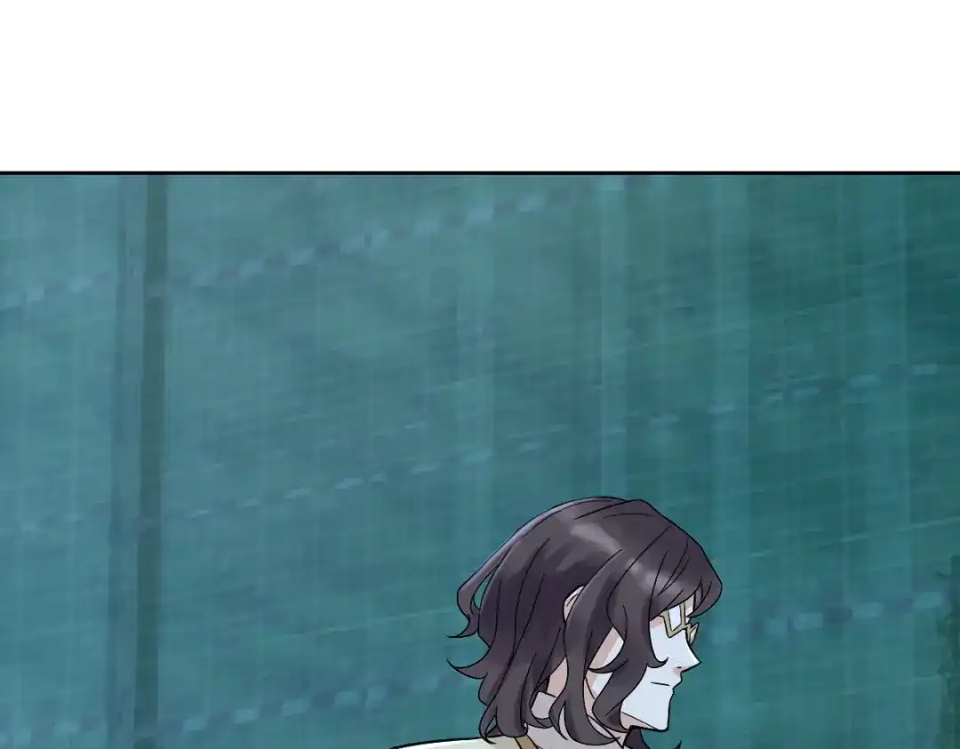 《星官图》006被怪物缠上了！ 第128页