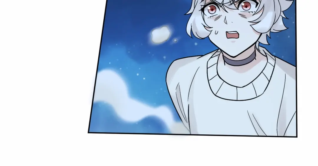 《星官图》006被怪物缠上了！ 第80页