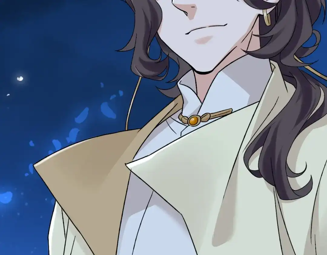 《星官图》006被怪物缠上了！ 第61页