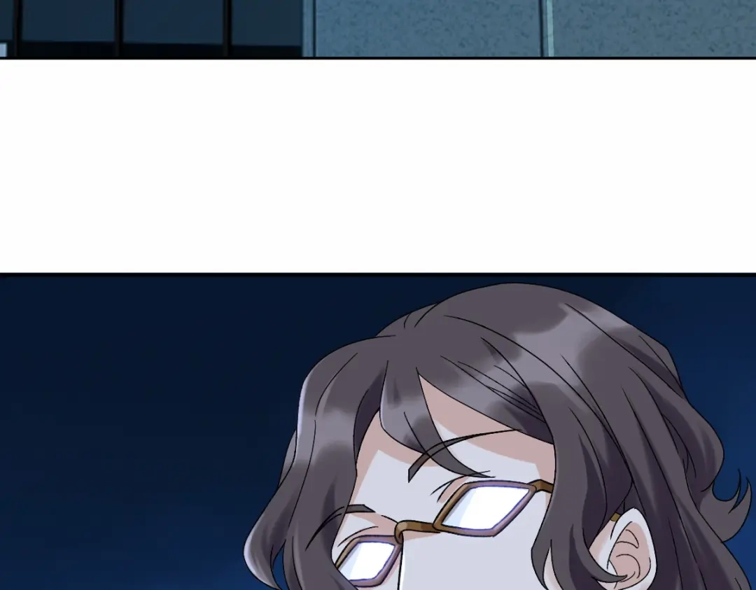 《星官图》006被怪物缠上了！ 第60页