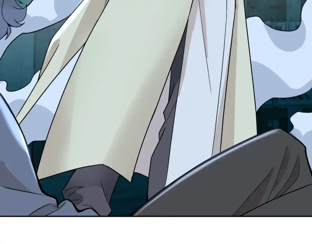 《星官图》006被怪物缠上了！ 第130页