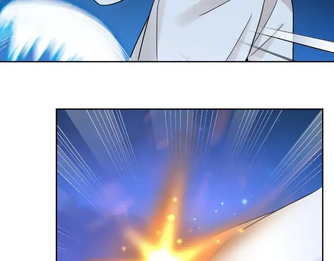 《星官图》006被怪物缠上了！ 第91页