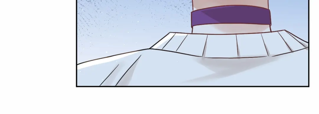 《星官图》006被怪物缠上了！ 第29页