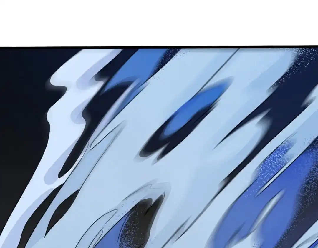 《星官图》006被怪物缠上了！ 第118页