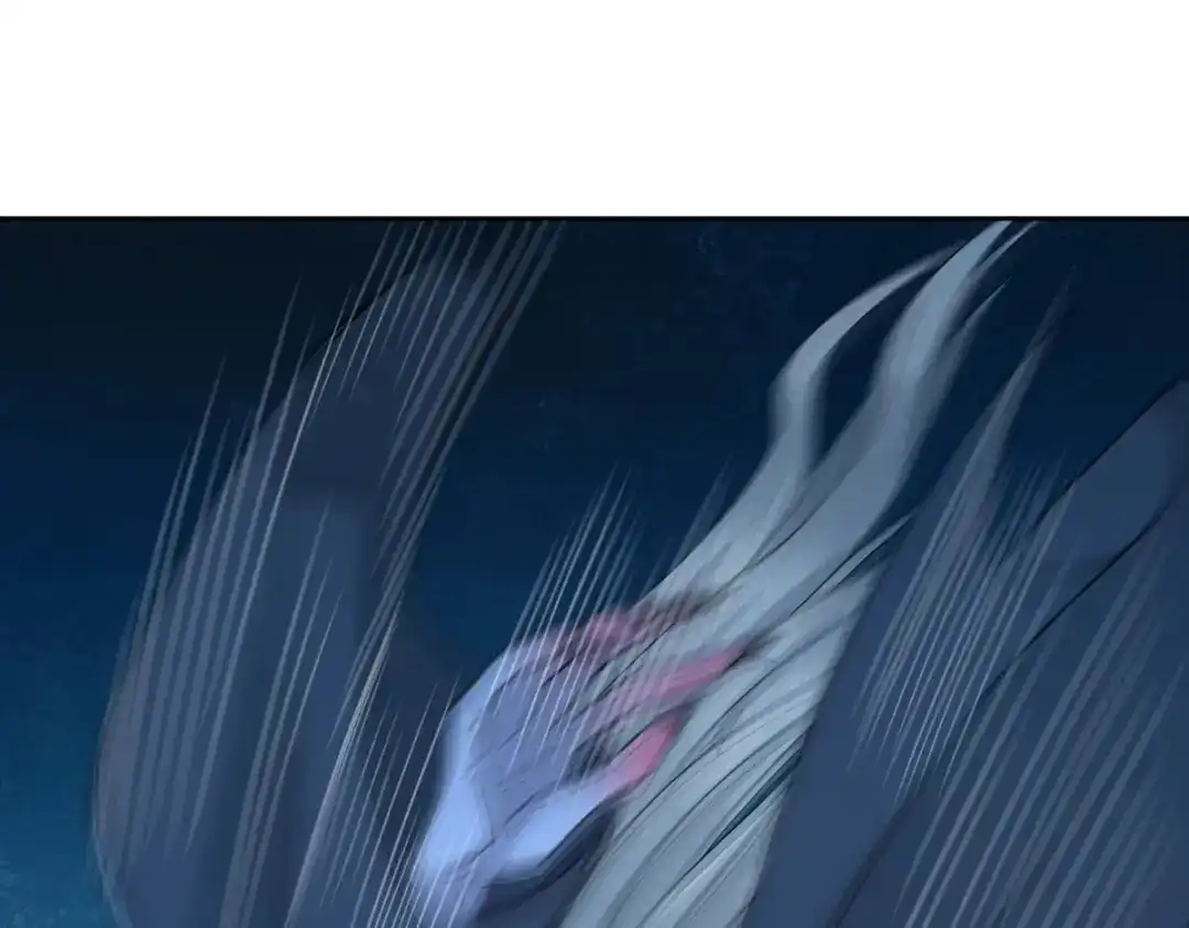 《星官图》006被怪物缠上了！ 第96页