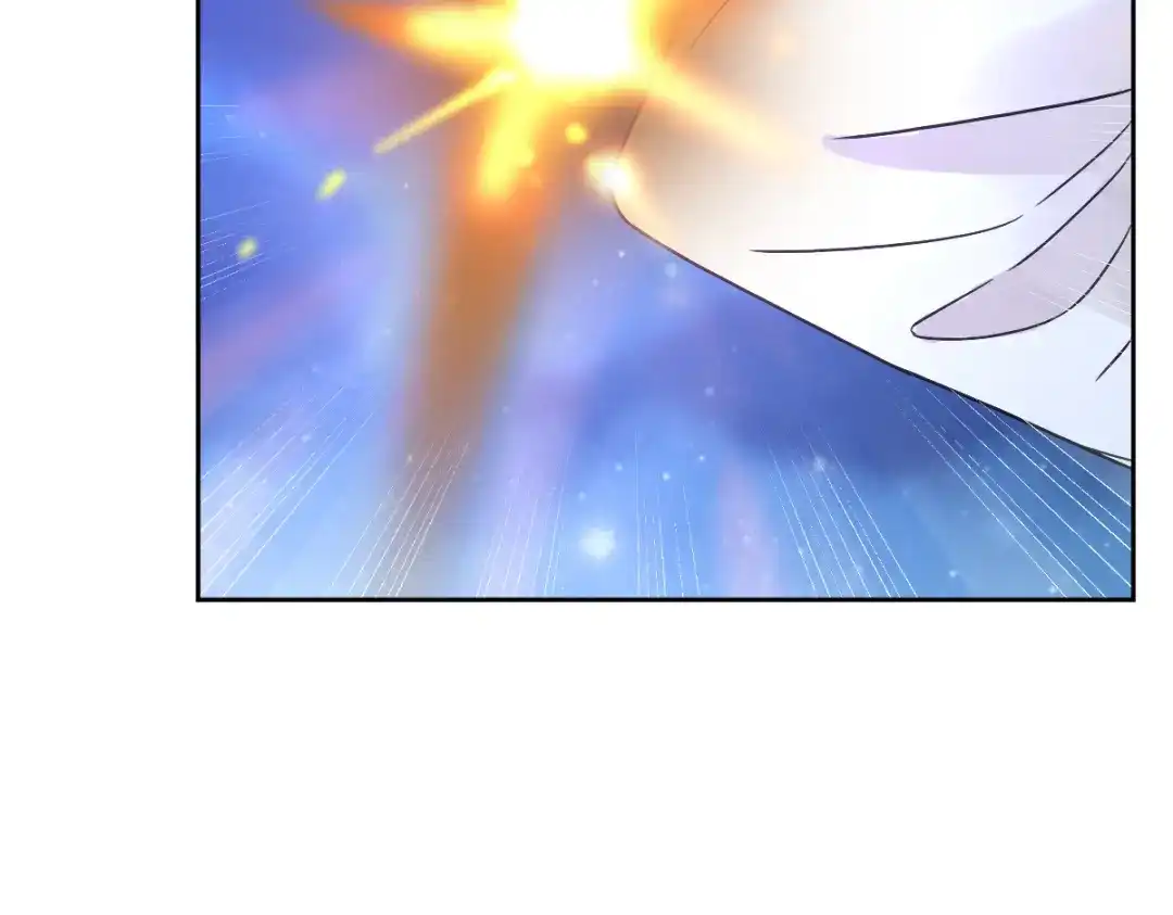 《星官图》006被怪物缠上了！ 第92页