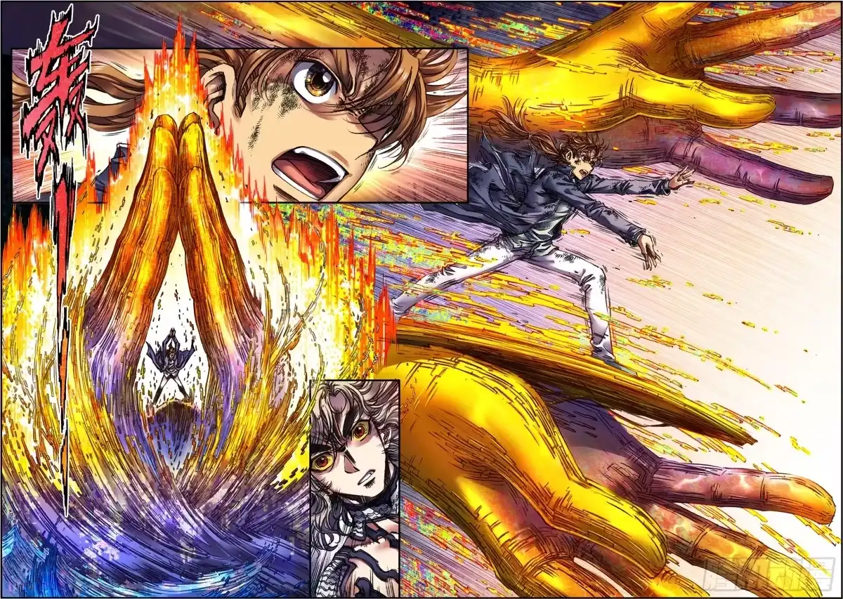 星海镖师 276 势 上 第5页