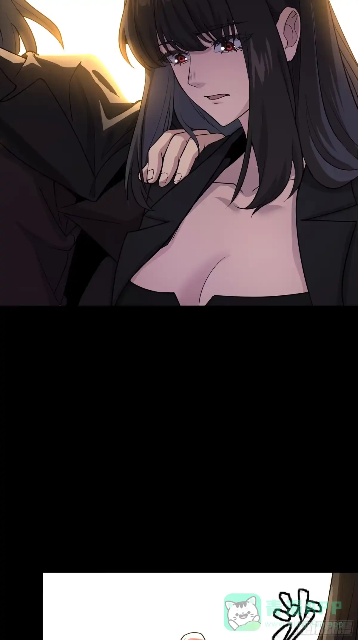 星甲魂将传 313 你很辛苦吧？ 第61页
