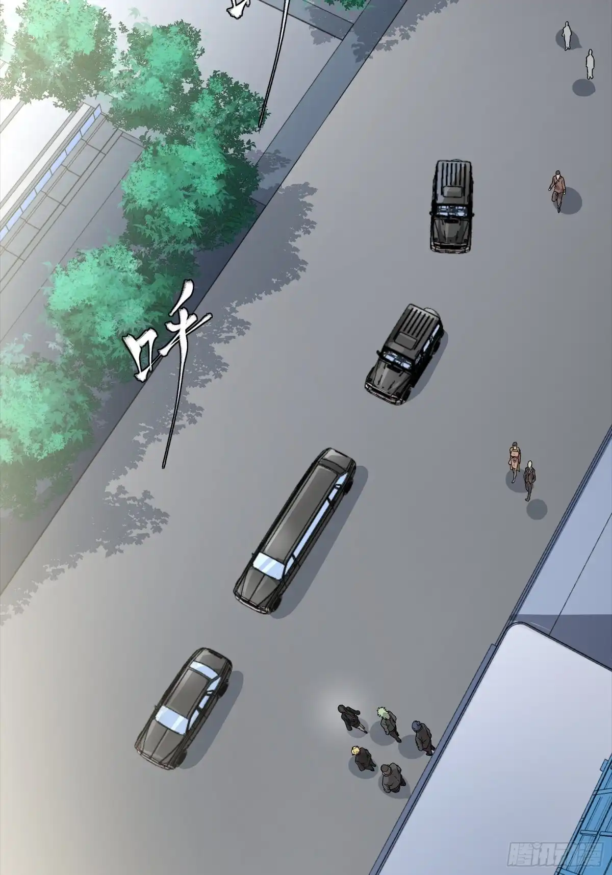 星甲魂将传 313 你很辛苦吧？ 第42页