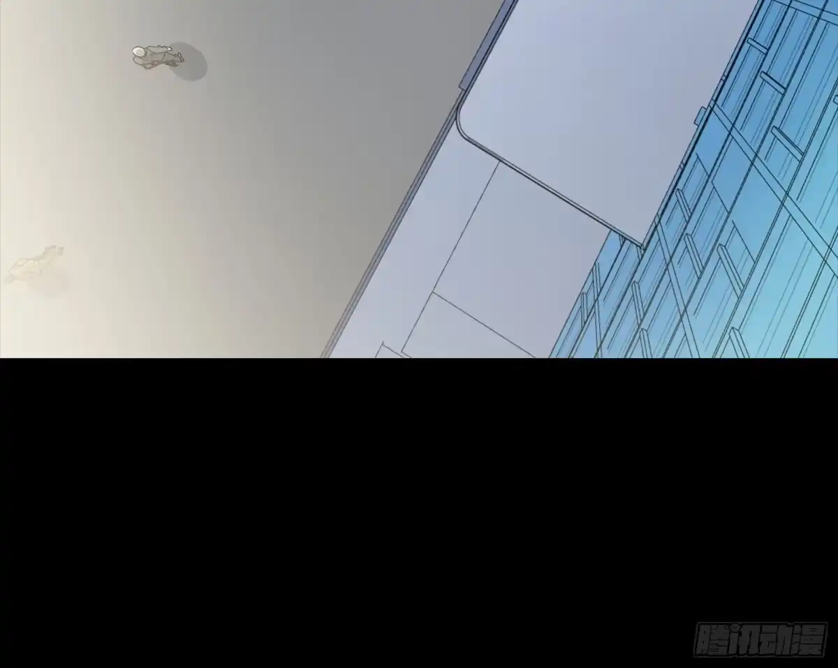 星甲魂将传 313 你很辛苦吧？ 第43页