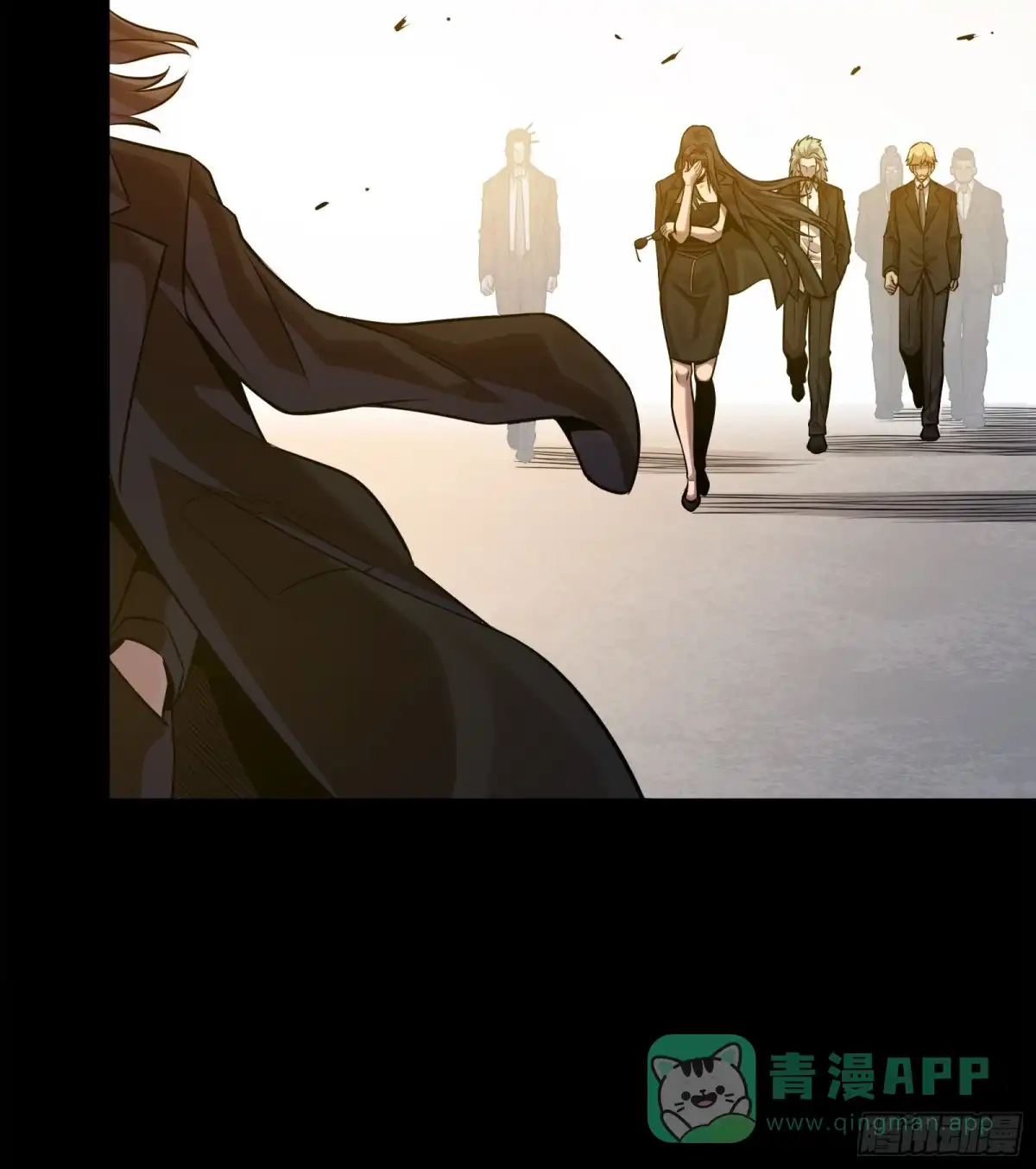 星甲魂将传 313 你很辛苦吧？ 第66页