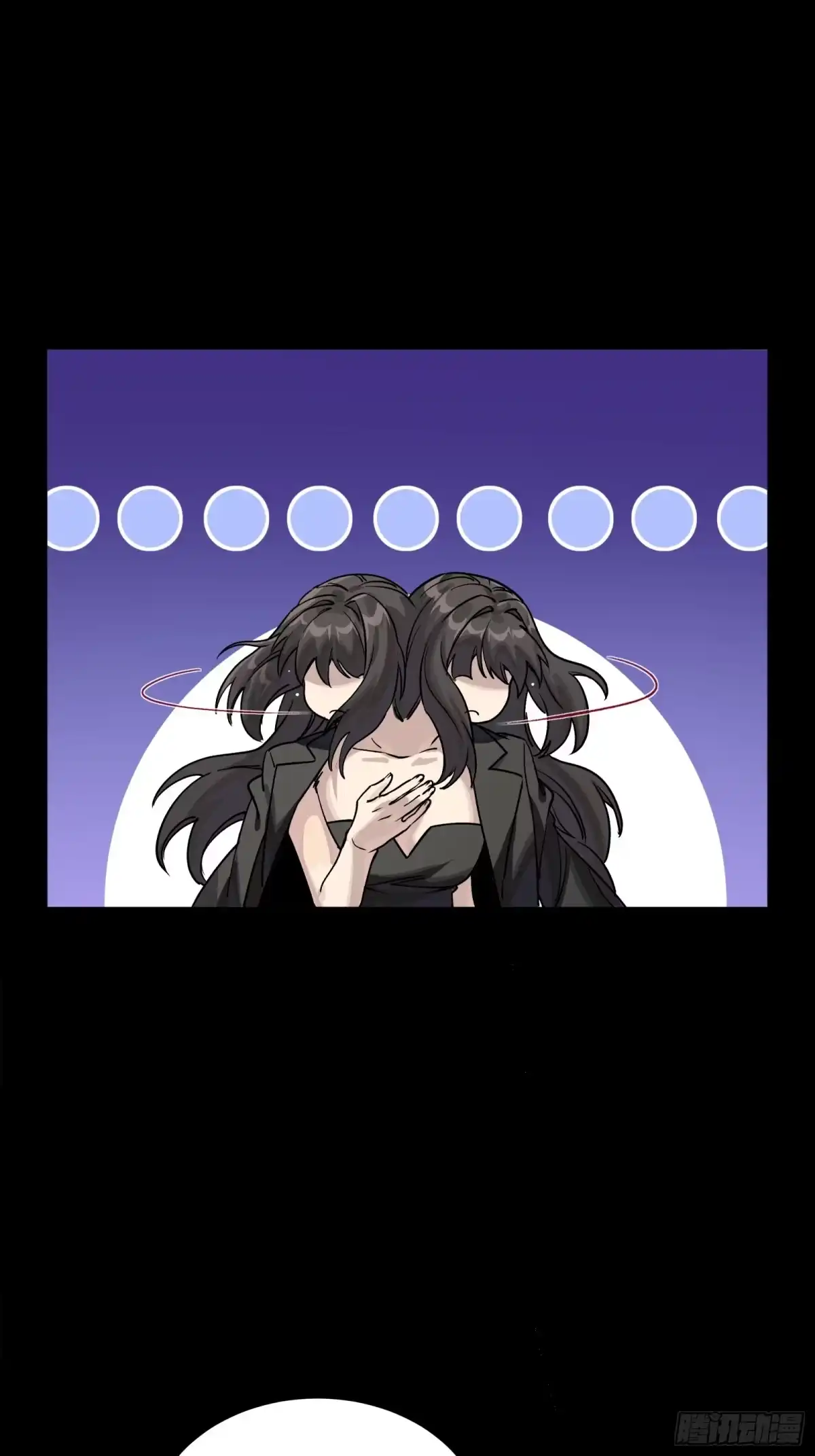 星甲魂将传 314 你叫宋云祥？ 第20页