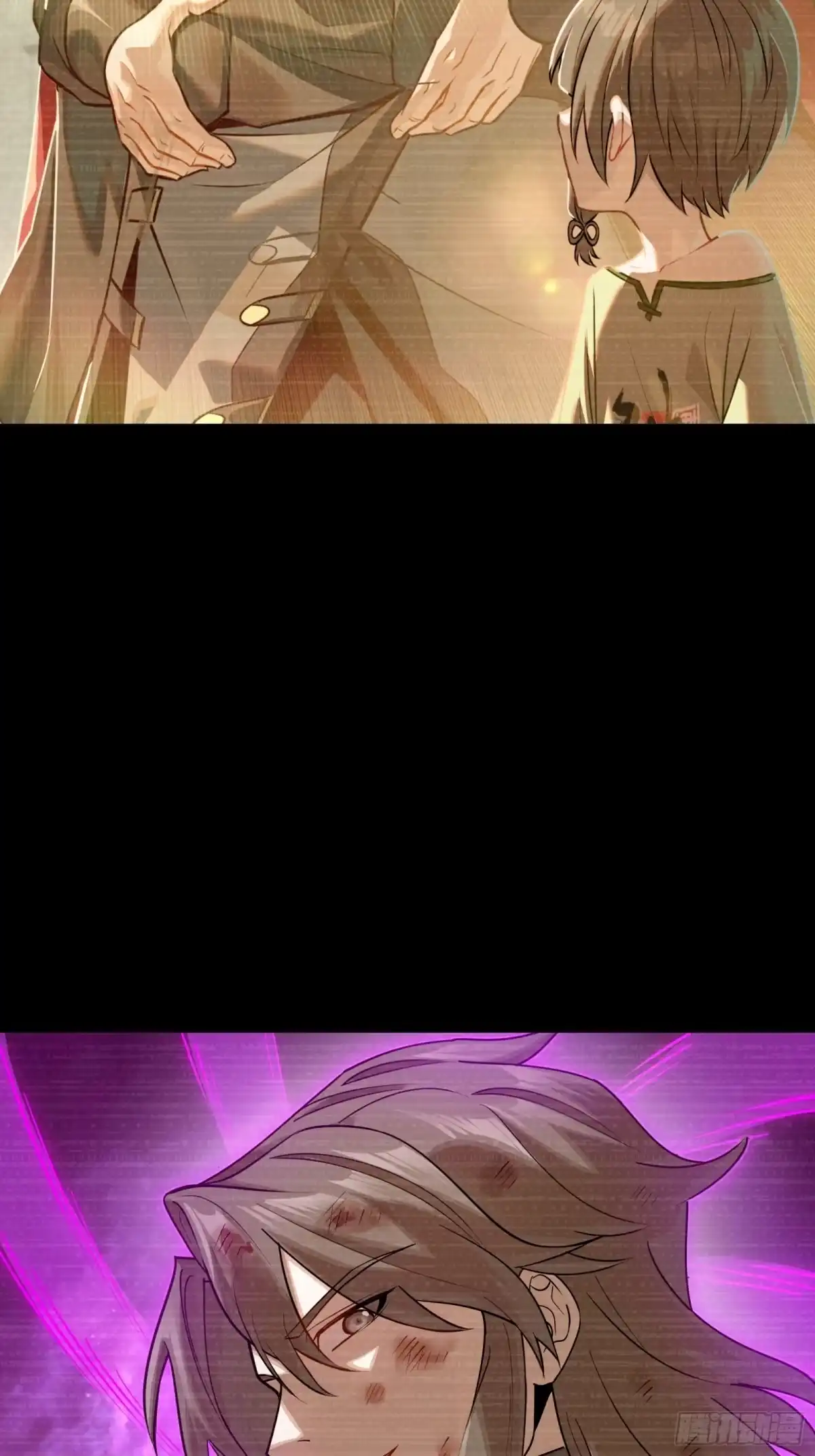 星甲魂将传 314 你叫宋云祥？ 第5页