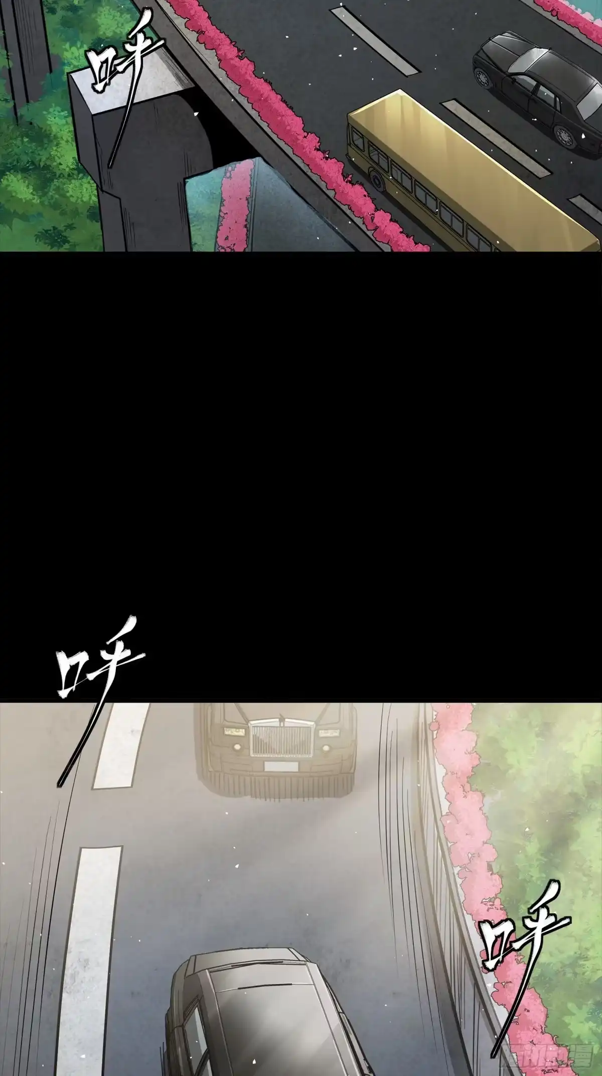 星甲魂将传 320 上一世的我，让你失望了 第3页