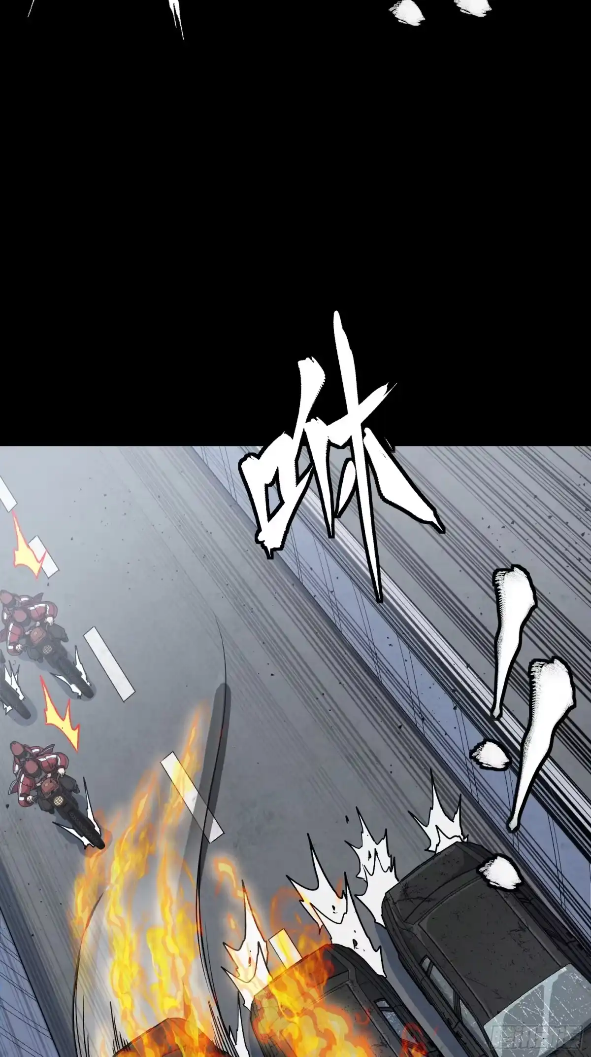 星甲魂将传 321 星魂将项羽的宿人 第35页