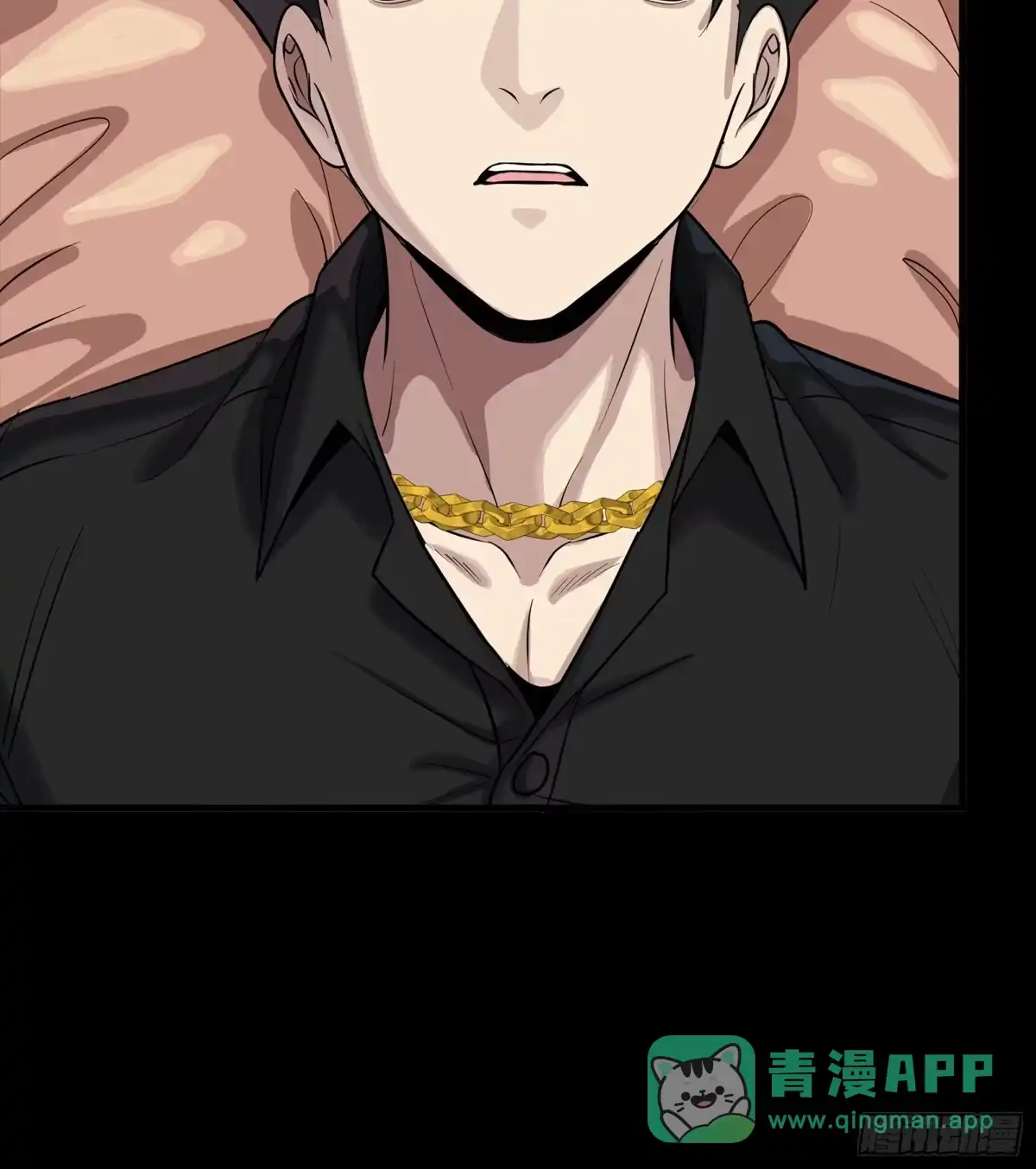 星甲魂将传 321 星魂将项羽的宿人 第11页