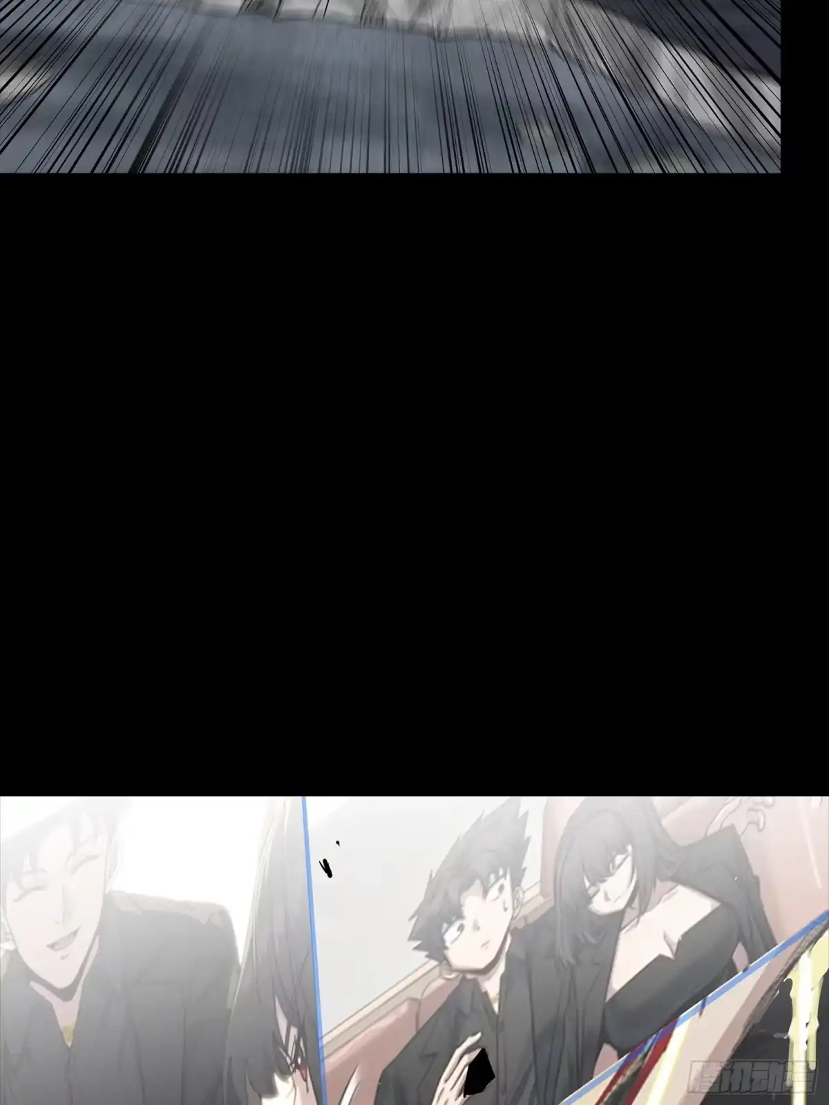 星甲魂将传 323 如有来世 第44页