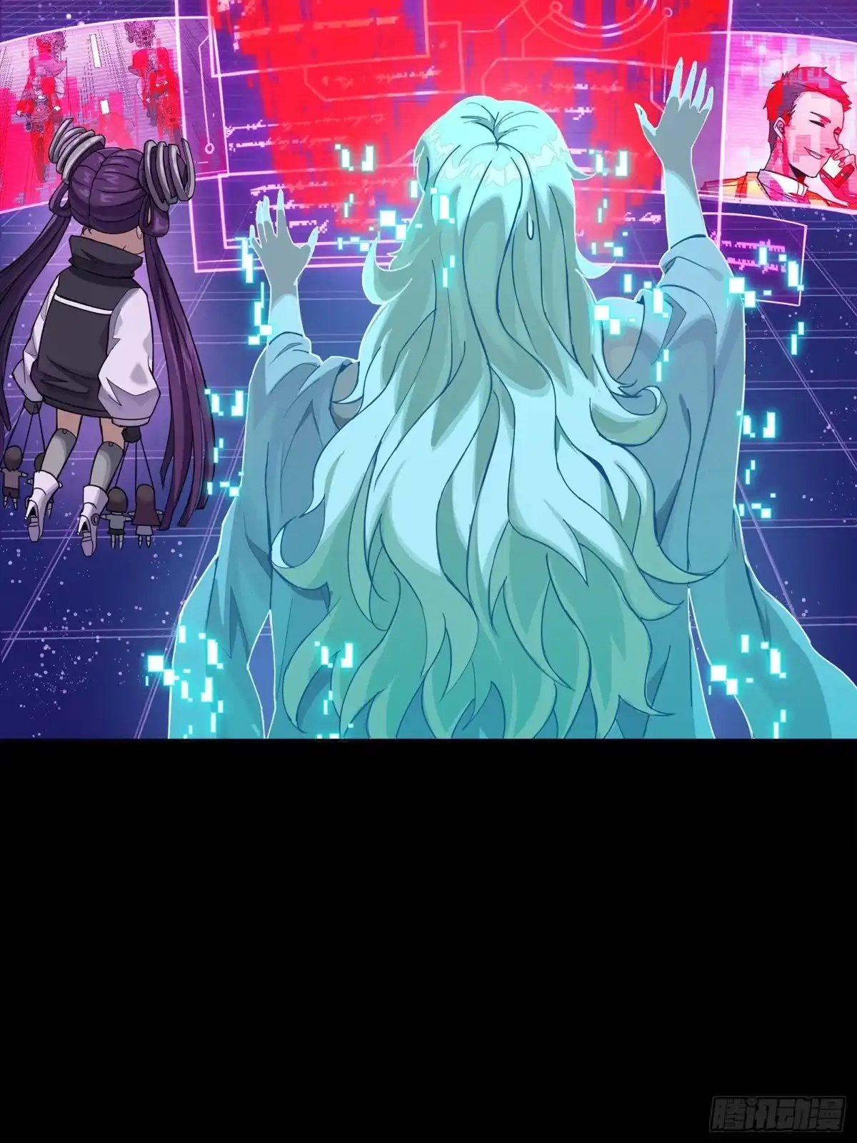 星甲魂将传 324 幻境之中我为主宰 第41页