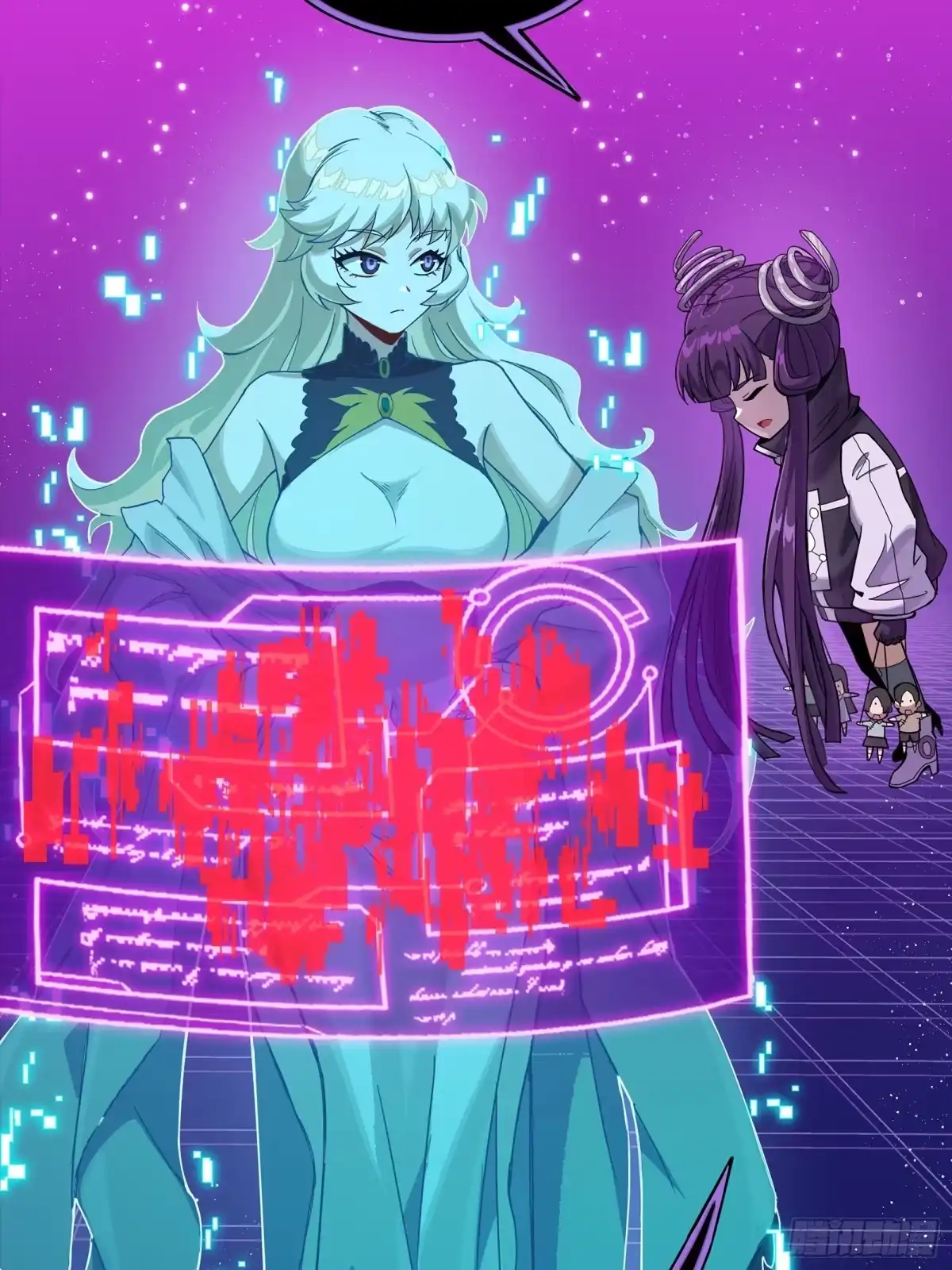 星甲魂将传 324 幻境之中我为主宰 第36页