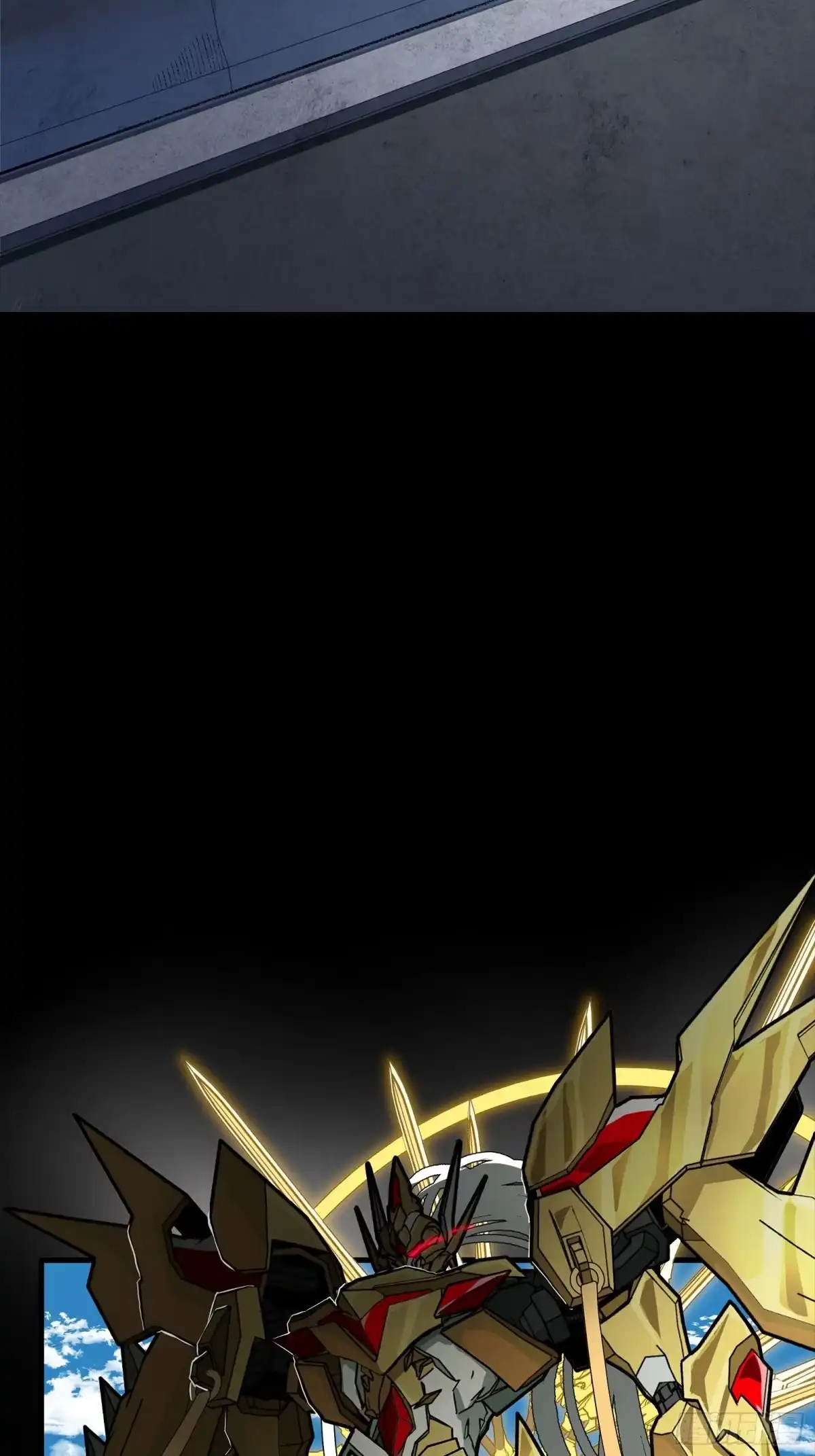 星甲魂将传 326 我踏碎虚空而来 第5页