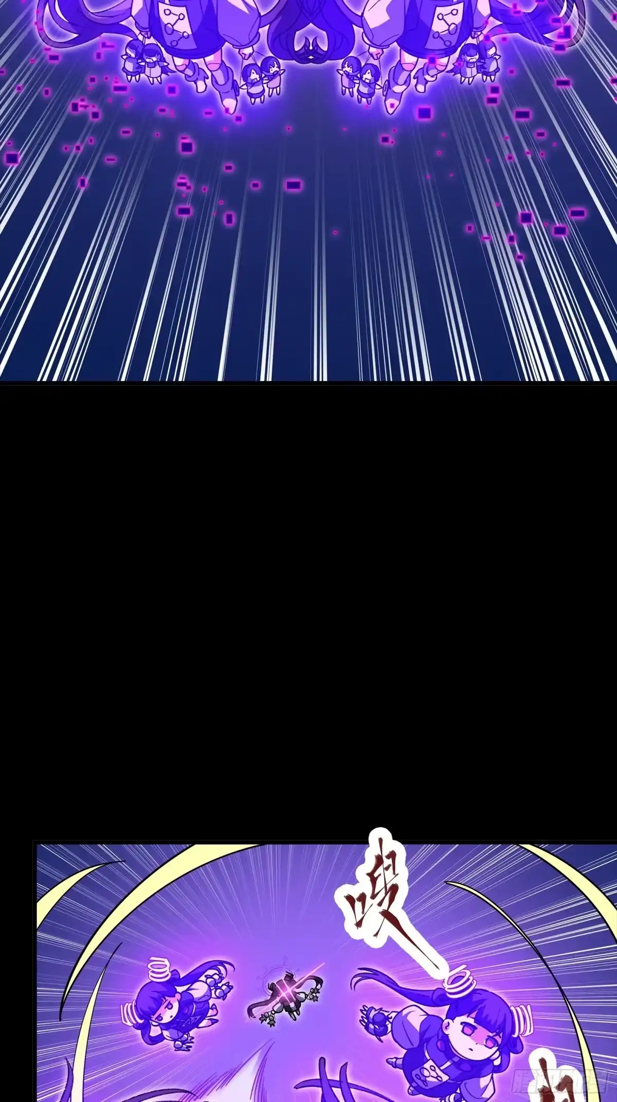 星甲魂将传 327 质疑与审判的化身 第9页