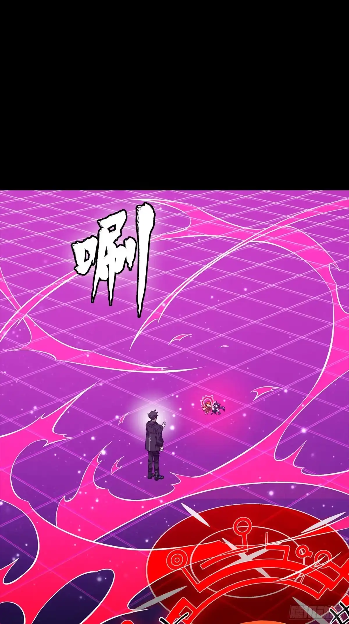 星甲魂将传 327 质疑与审判的化身 第43页