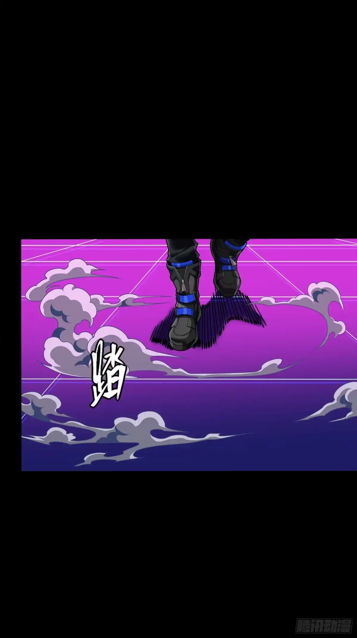 星甲魂将传 327 质疑与审判的化身 第48页