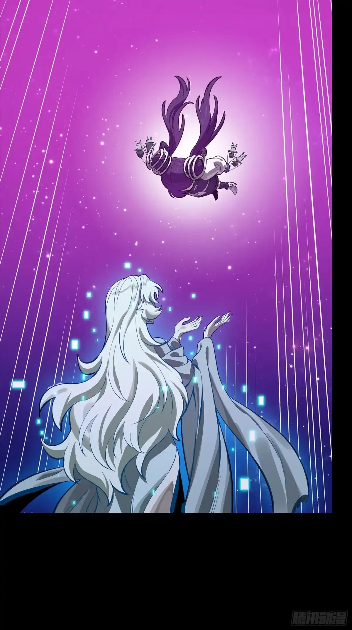星甲魂将传 327 质疑与审判的化身 第45页