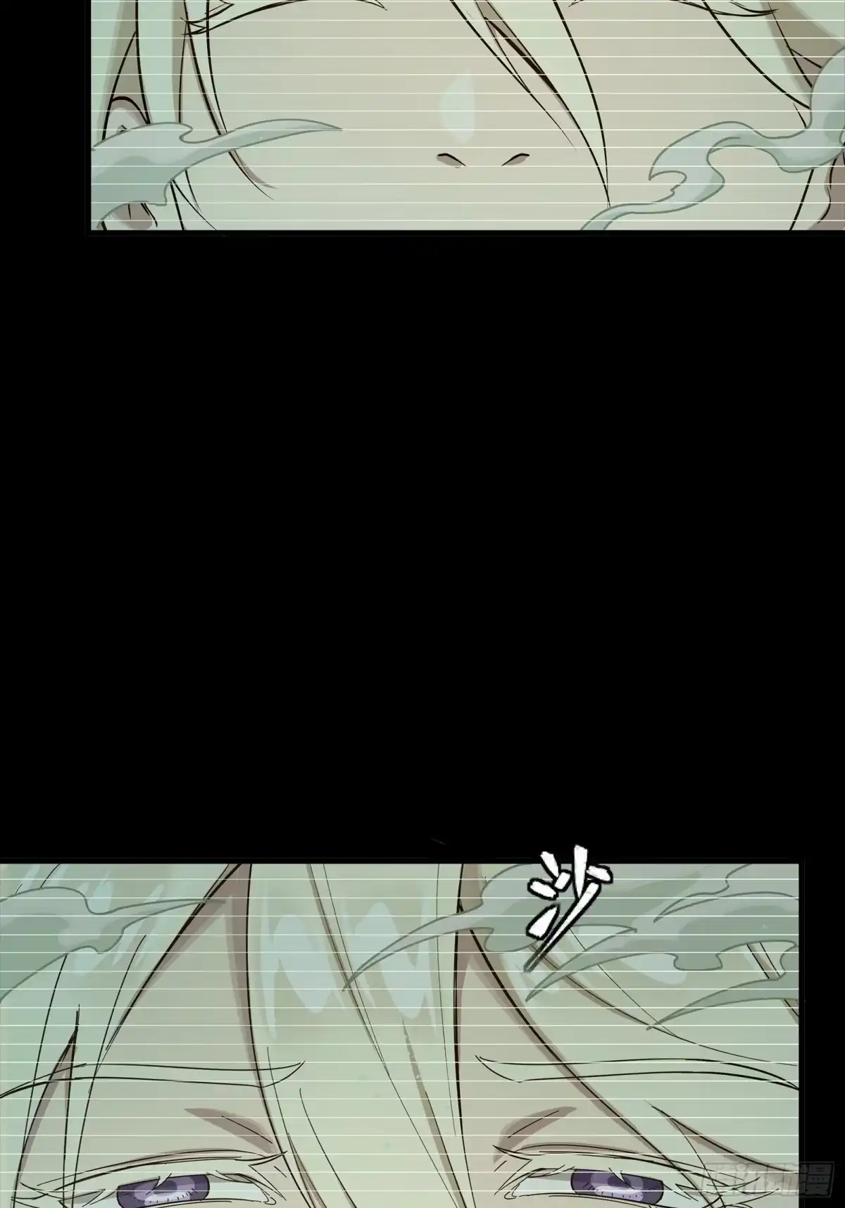 星甲魂将传 328 你好漂亮啊 第37页