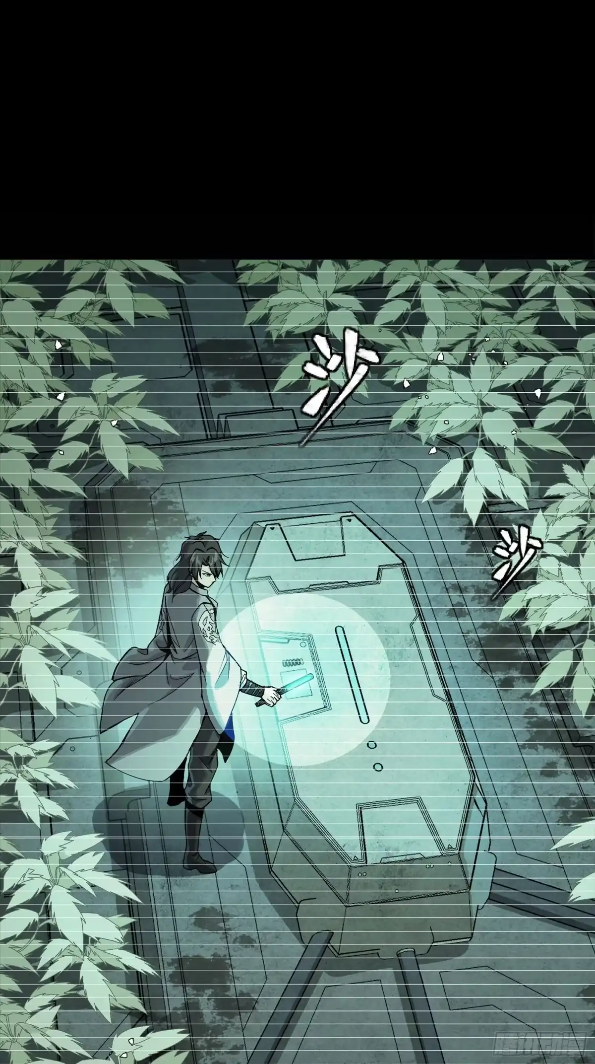 星甲魂将传 328 你好漂亮啊 第24页