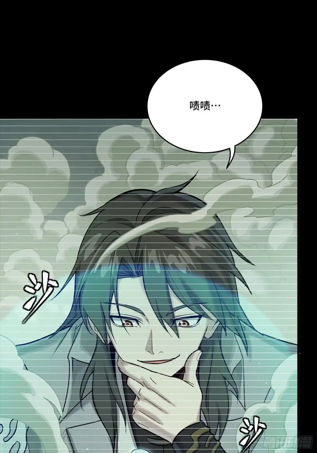 星甲魂将传 328 你好漂亮啊 第35页