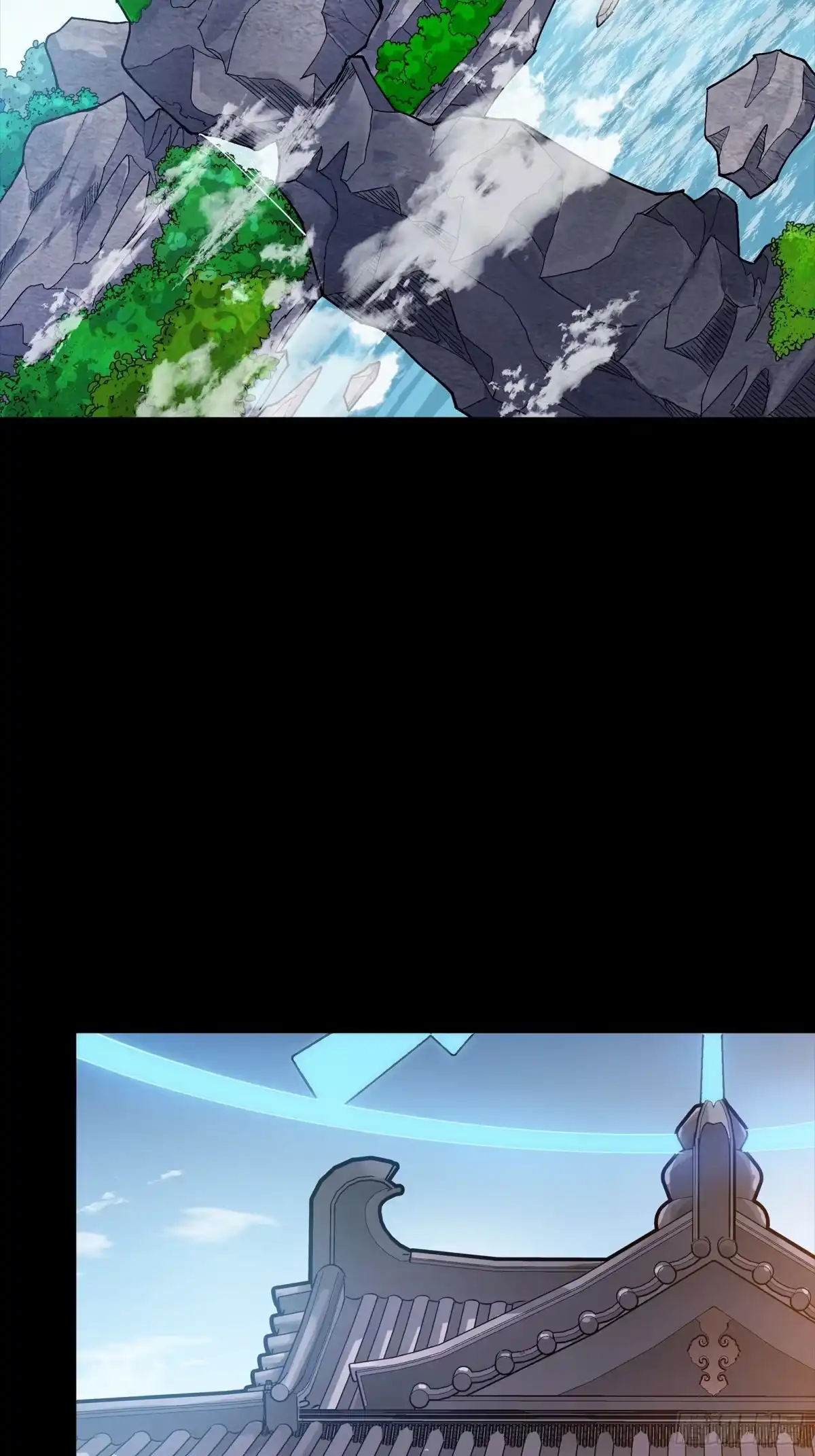 星甲魂将传 331 好像有情况 第25页