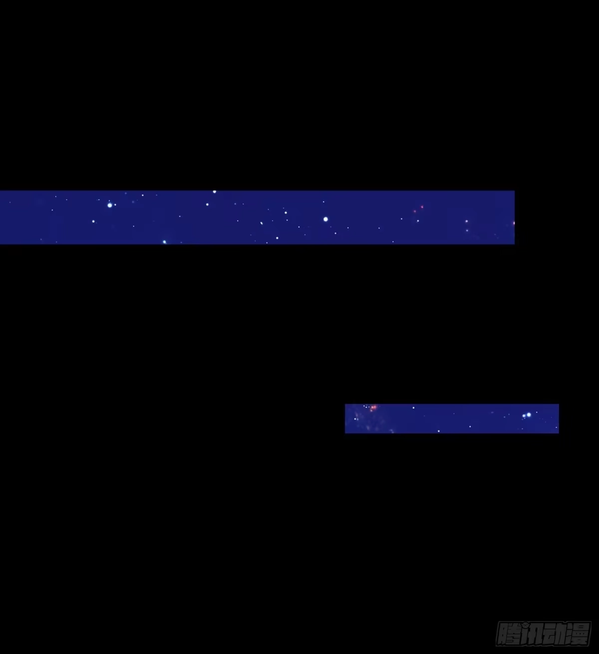 星甲魂将传 331 好像有情况 第23页
