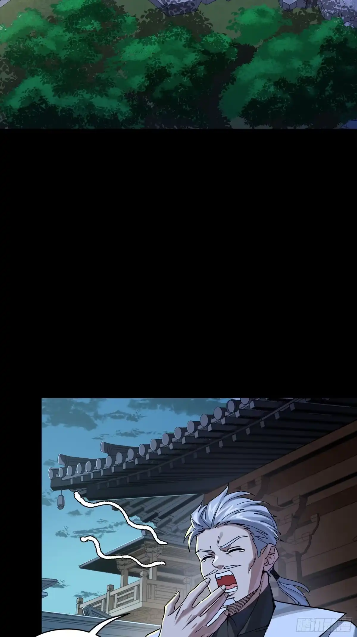 星甲魂将传 331 好像有情况 第49页