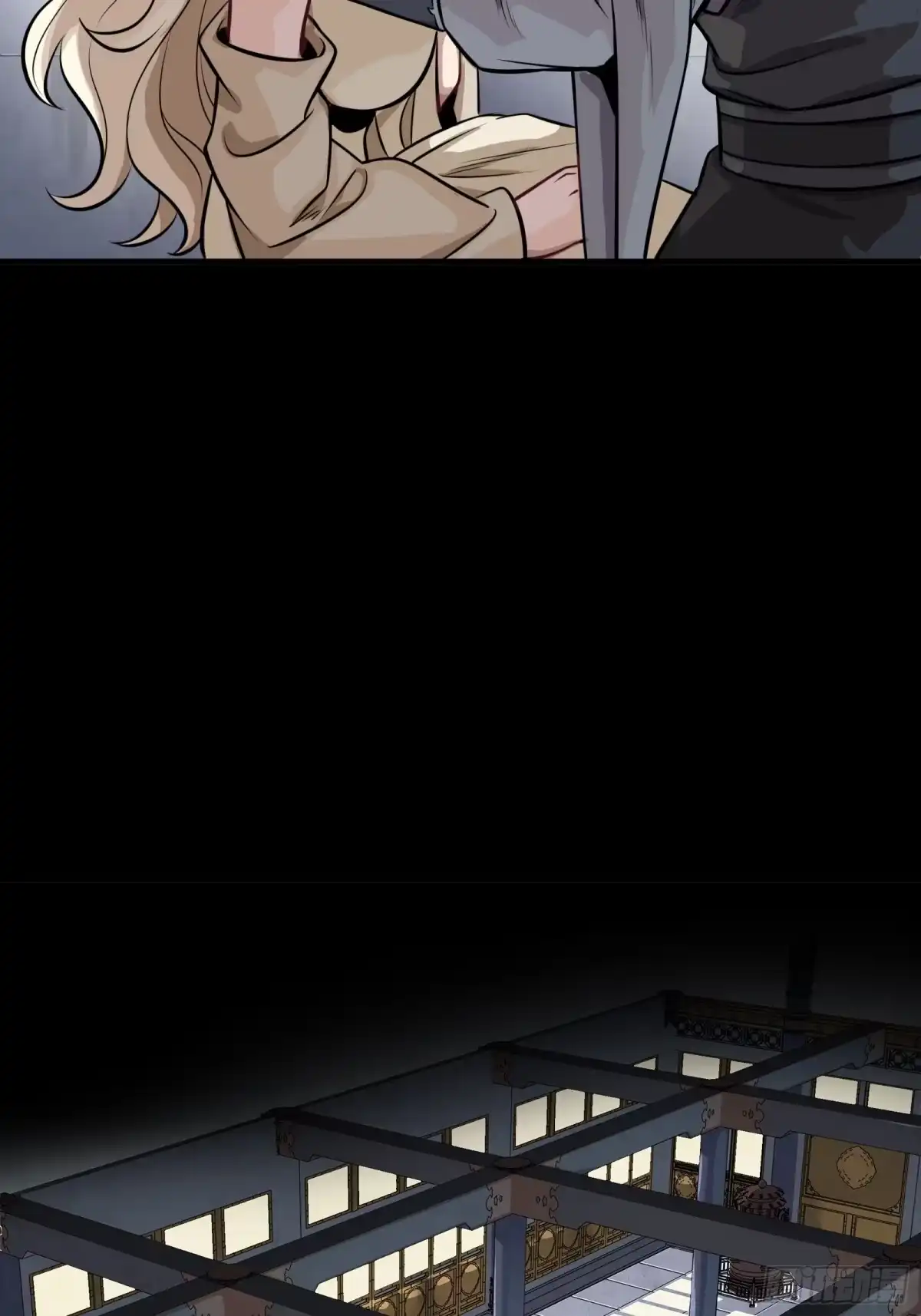 星甲魂将传 331 好像有情况 第43页