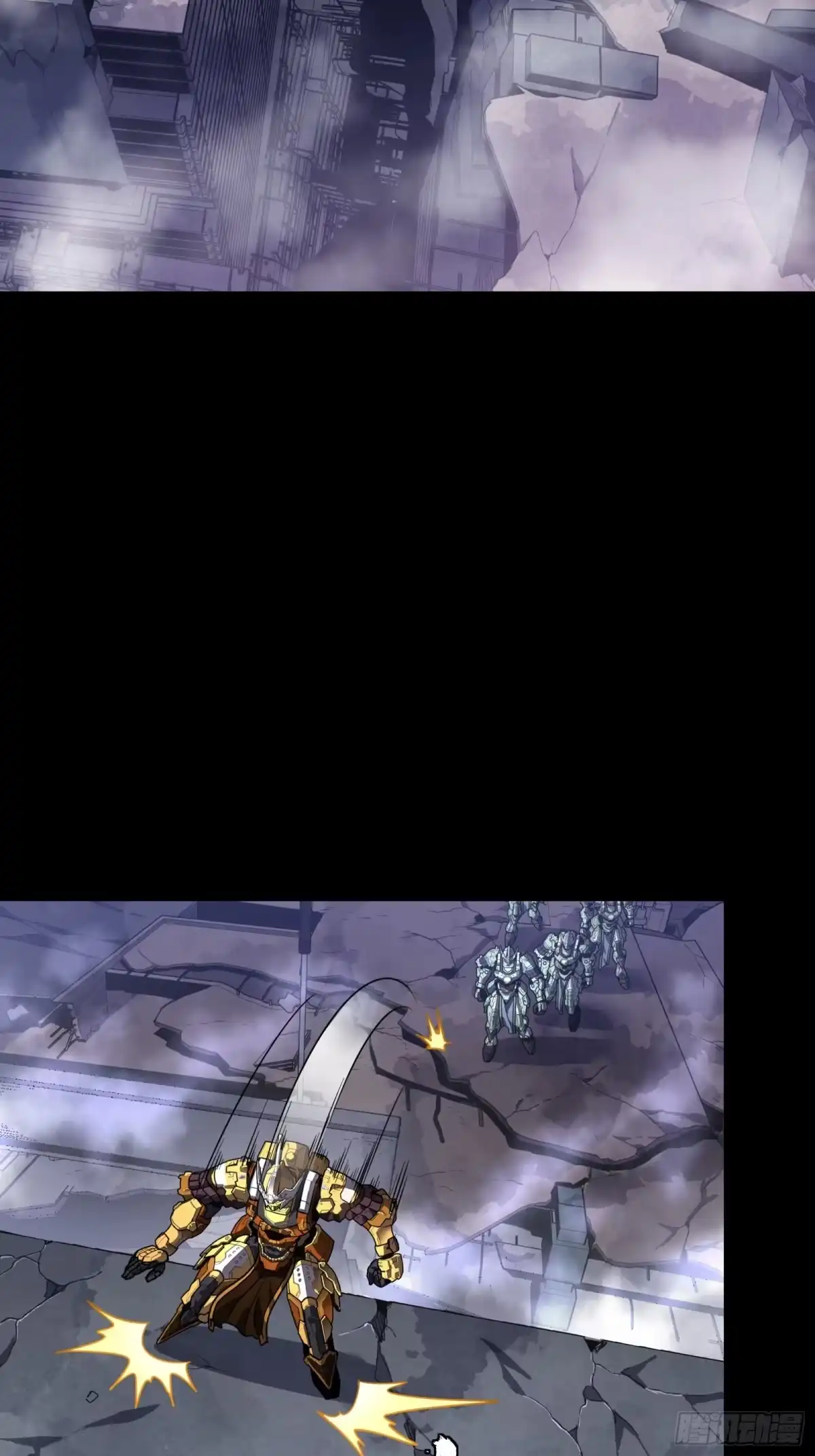 星甲魂将传 番外篇：乘风之人07 第60页