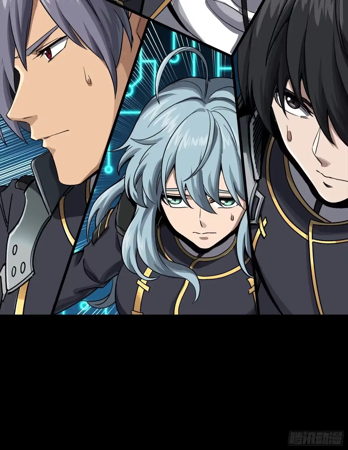 星甲魂将传 番外篇：乘风之人07 第35页