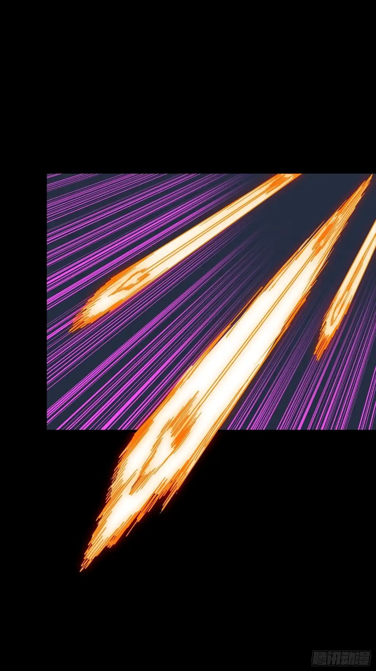 星甲魂将传 334 前狼后虎波诡云谲 第22页