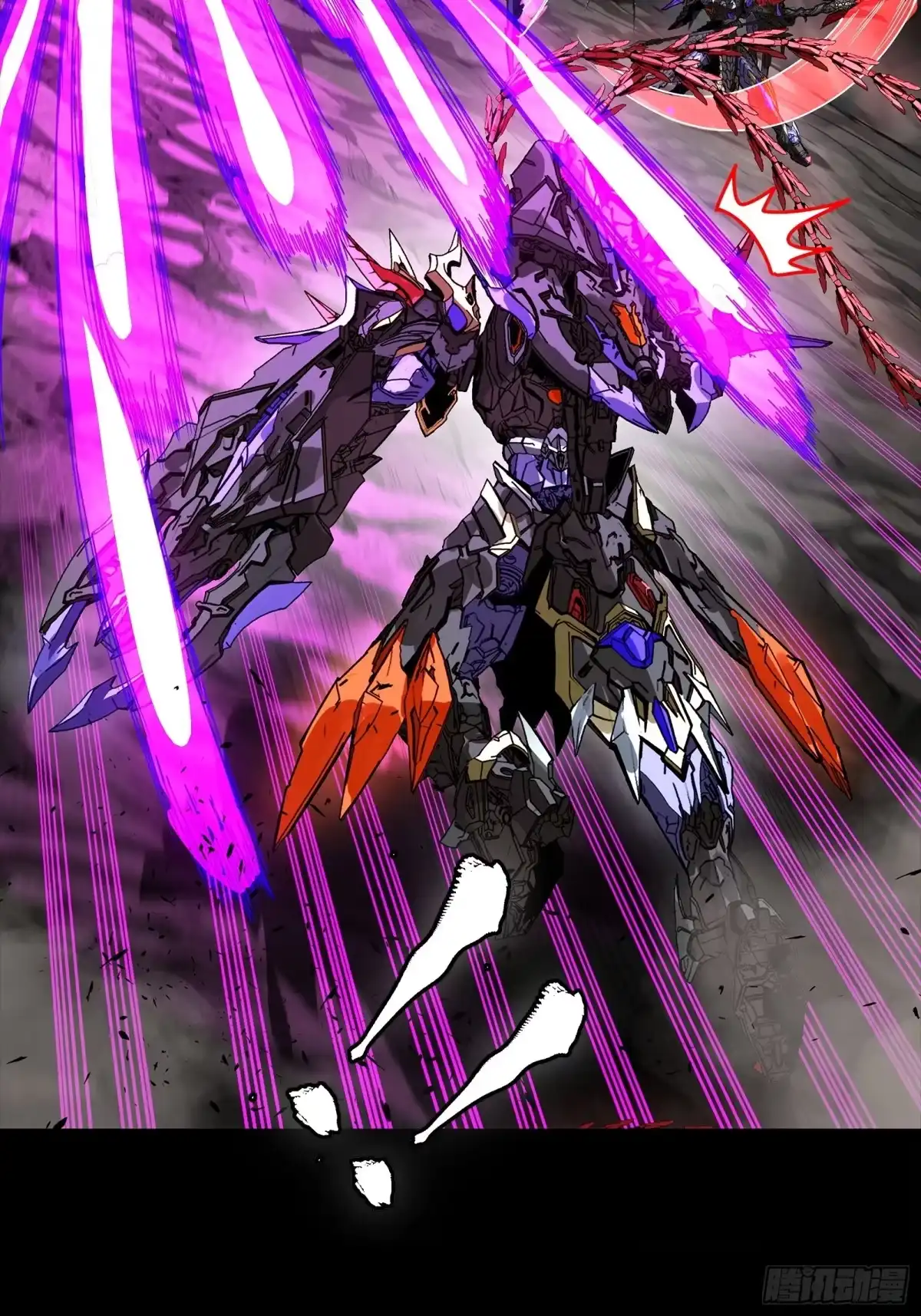 星甲魂将传 334 前狼后虎波诡云谲 第9页