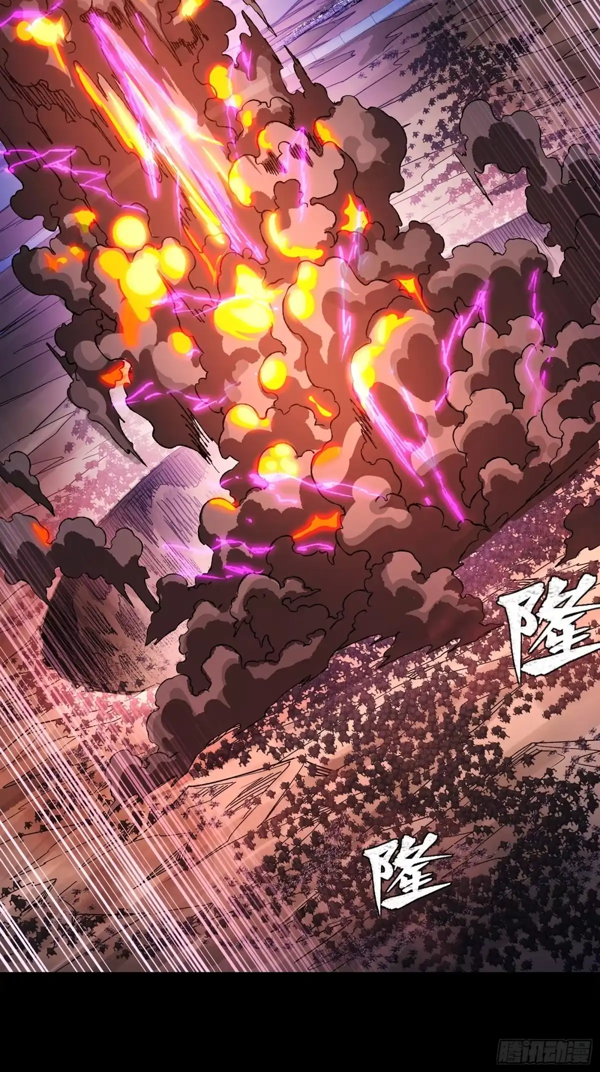 星甲魂将传 336 神阶再现 第104页