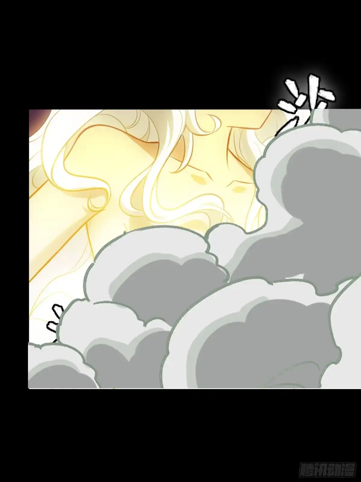 星甲魂将传 336 神阶再现 第109页