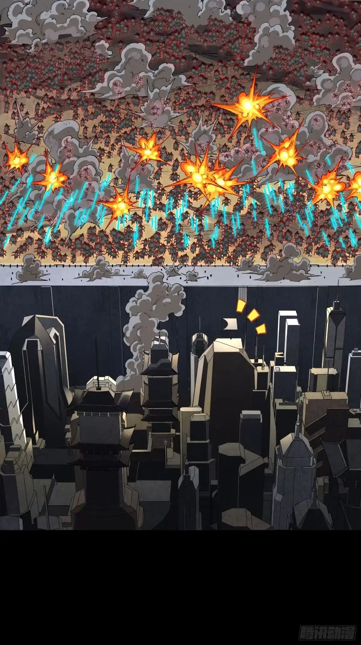 星甲魂将传 338 天阶强者！所向披靡！ 第19页