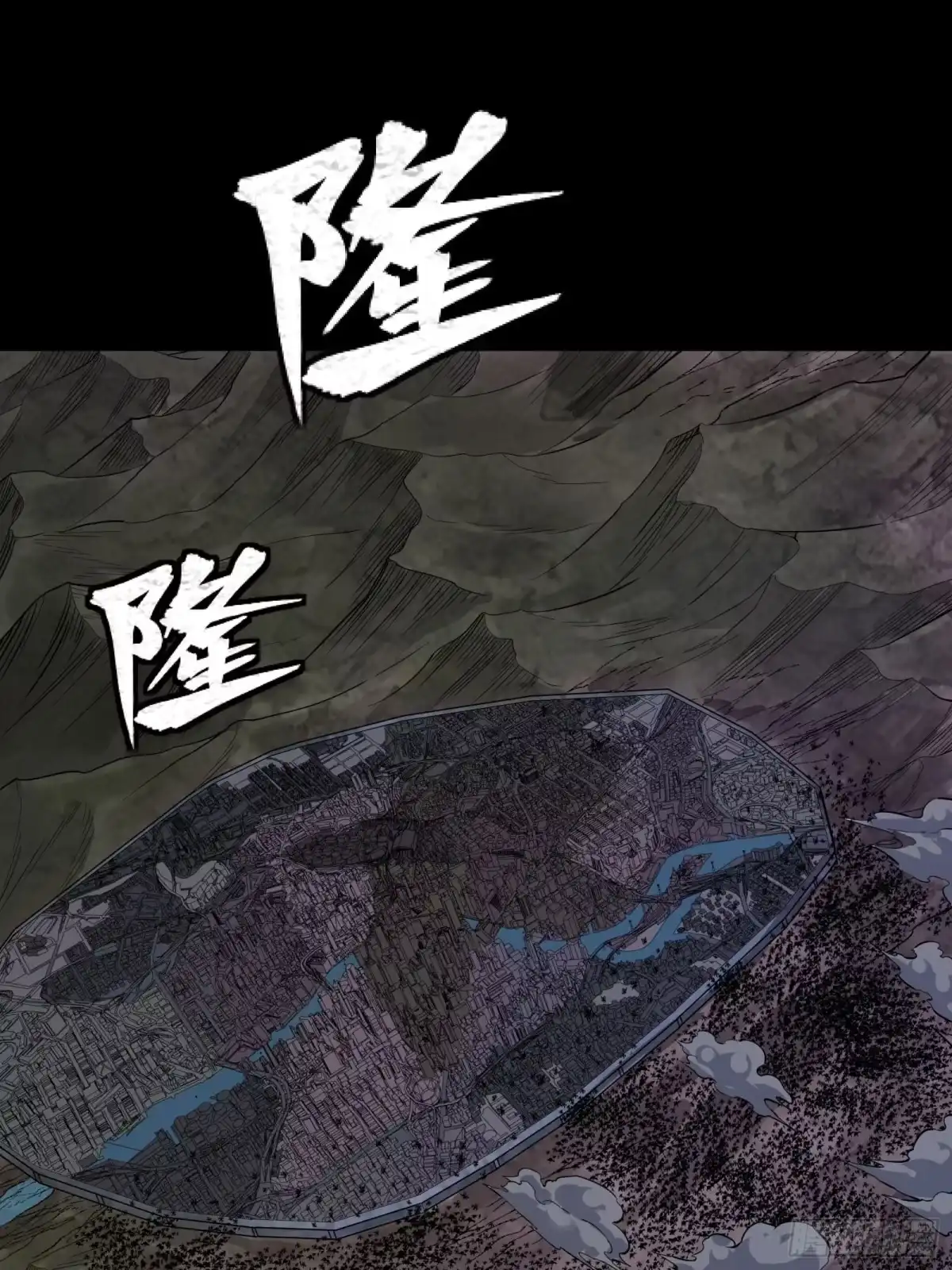 星甲魂将传 338 天阶强者！所向披靡！ 第2页