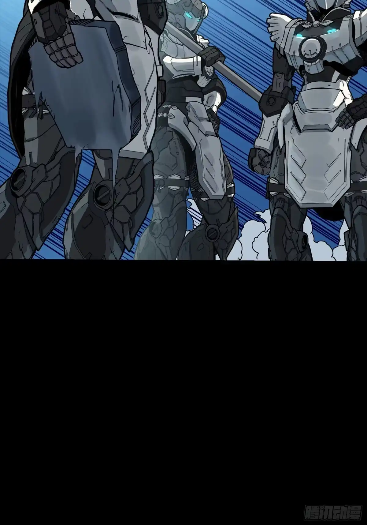 星甲魂将传 339 严阵以待！全须全尾！ 第61页